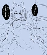 post #2403453