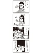 post #8606870