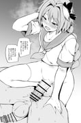 post #7976805