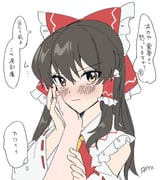 post #9705677