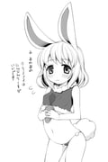post #799841