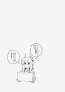 post #9631031