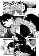 post #9706442