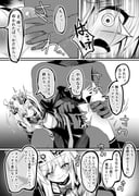 post #8256900