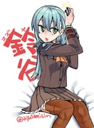 post #9317949