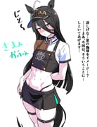 post #7896408