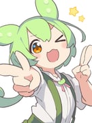 post #9623645