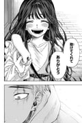 post #9485146