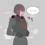 post #7941753