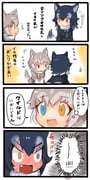 post #3822060