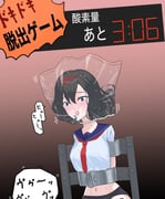 post #8074350