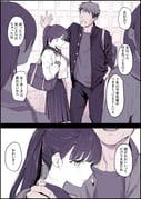 post #9258812