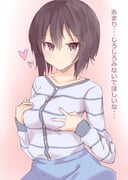 post #8817425