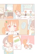 post #2544204