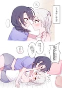 post #9595139