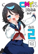 post #9468526