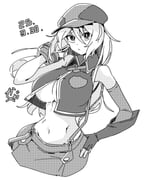 post #9109124