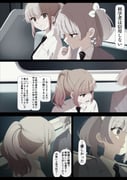 post #9427402