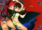 post #2006124