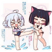 post #9582499