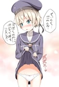 post #1686735