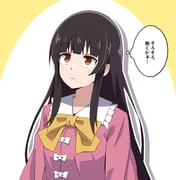 post #9636060