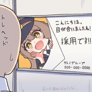post #9435350