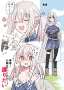 post #9702449