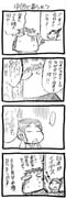 post #924157