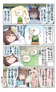 post #9397945