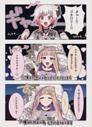 post #9707080