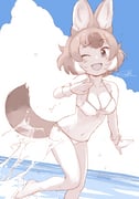 post #5670286