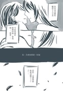 post #1932047