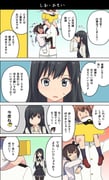 post #2468203