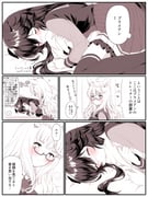 post #6914091