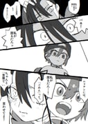 post #9646103