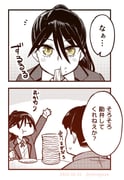 post #9433242