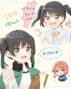 post #9413604