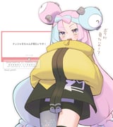 post #9644035