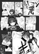post #3275065