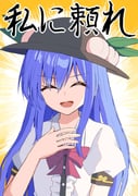 post #9415766
