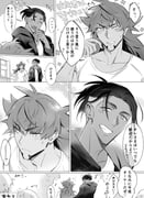 post #4766045