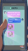post #9190569