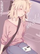 post #4247189