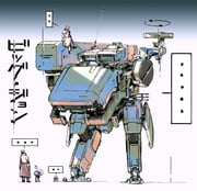 Metal Gear (mecha) - Wikipedia