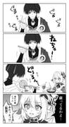 post #9453117