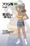 post #9334186
