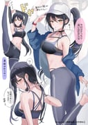 post #9462556