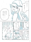 post #2138034