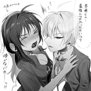 post #7945092